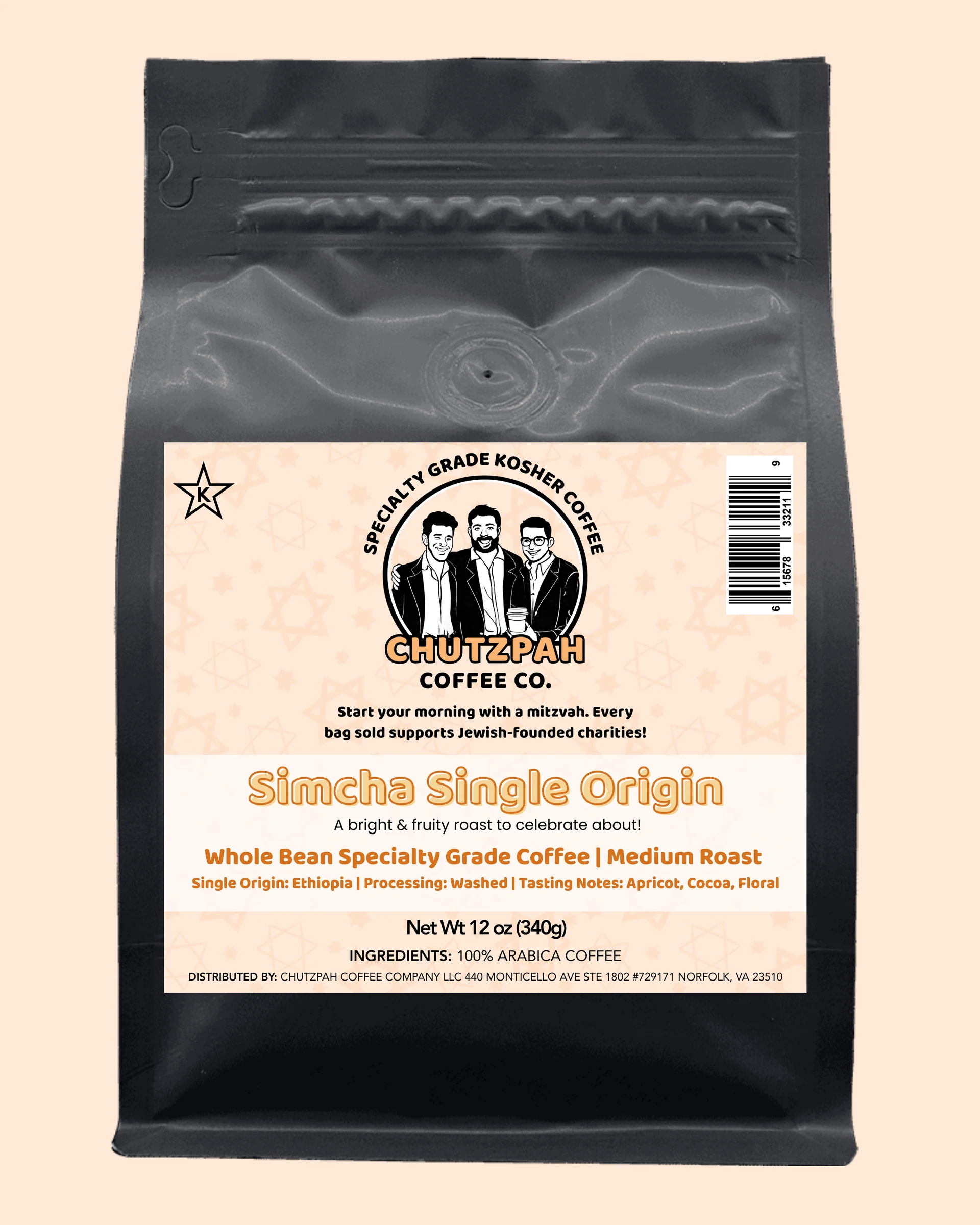 Single Origin Bundle